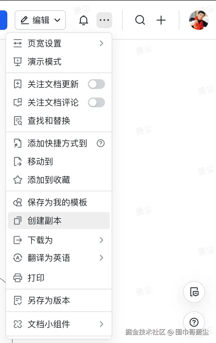 截屏2025-06-11 下午9.52.11.png