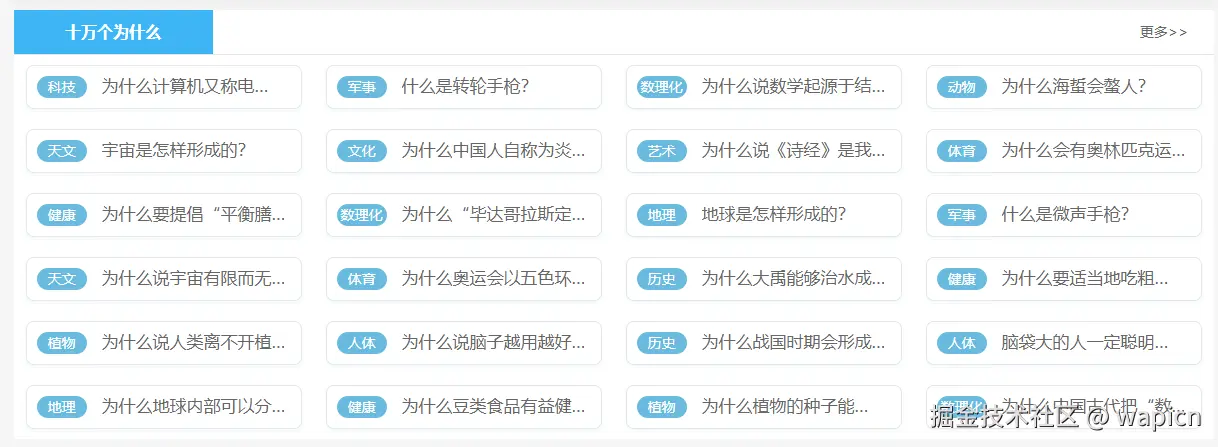 微信图片_20240713145419.png