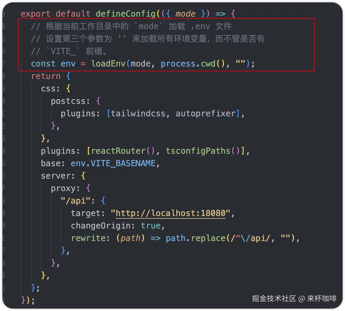 image-20250120222115905