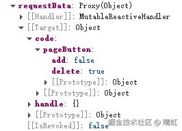 设置为权限对象