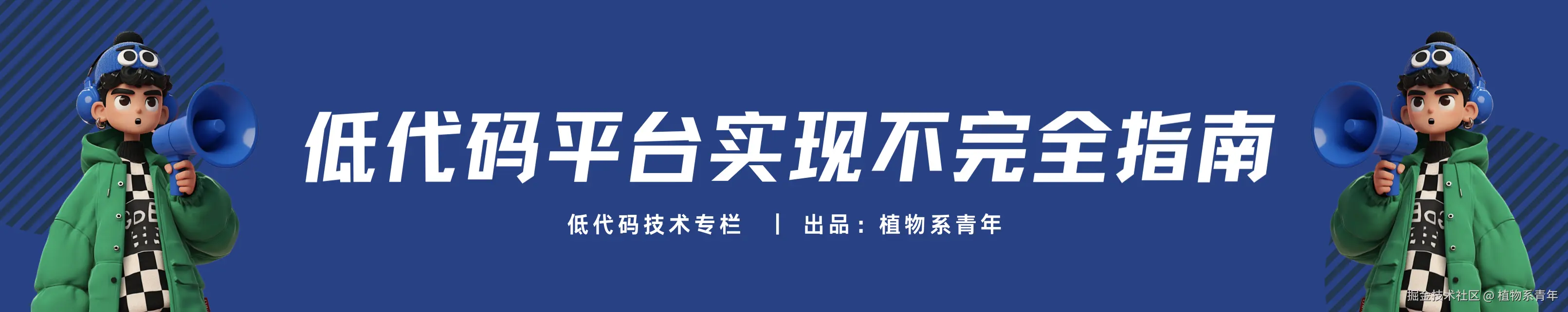 截屏2025-07-26 23.29.25.png