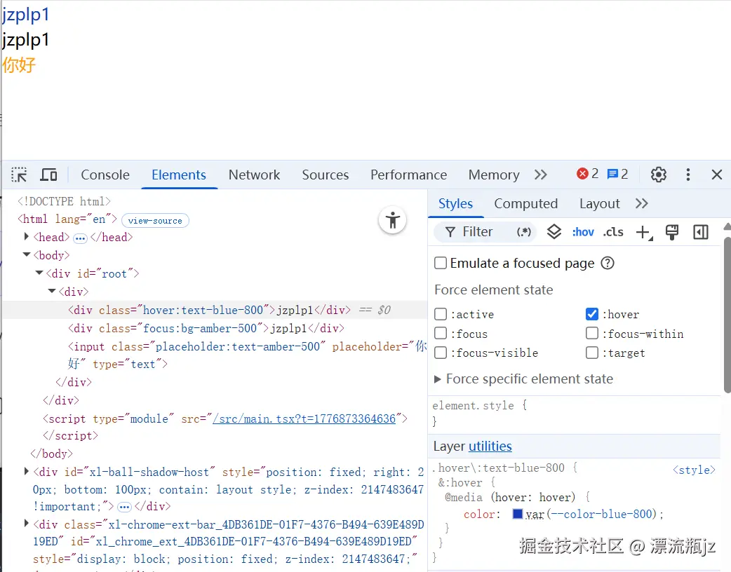 atomic-css-10.png