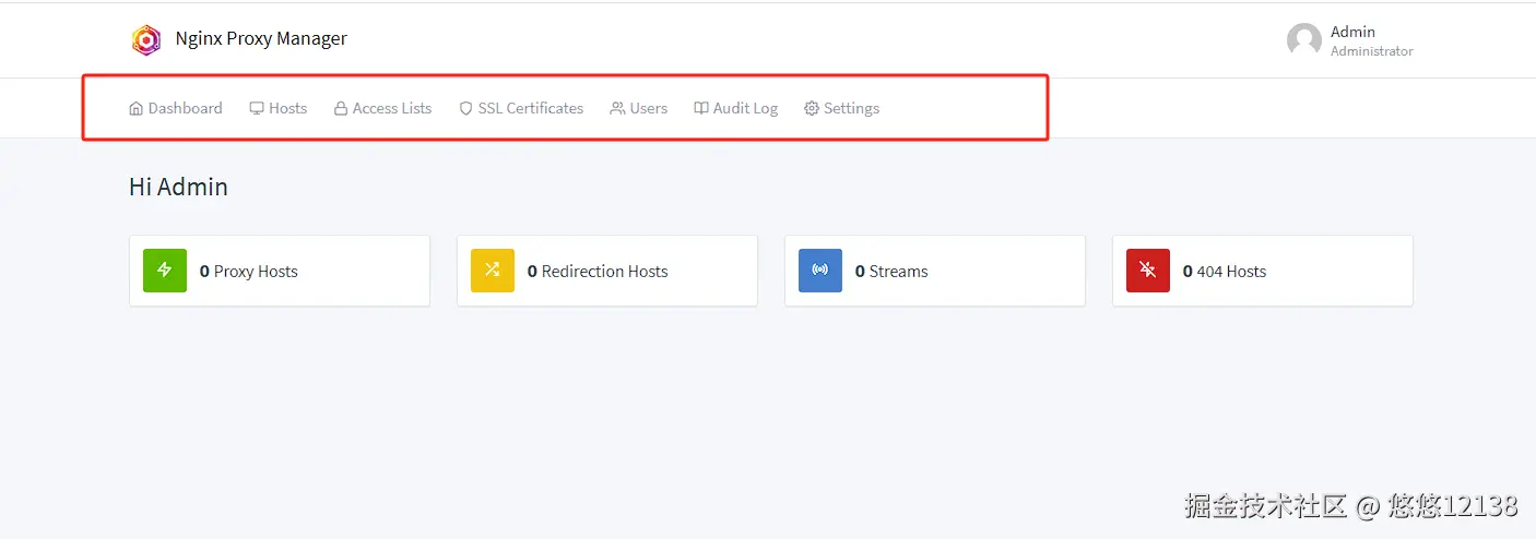 image-20251030231135811