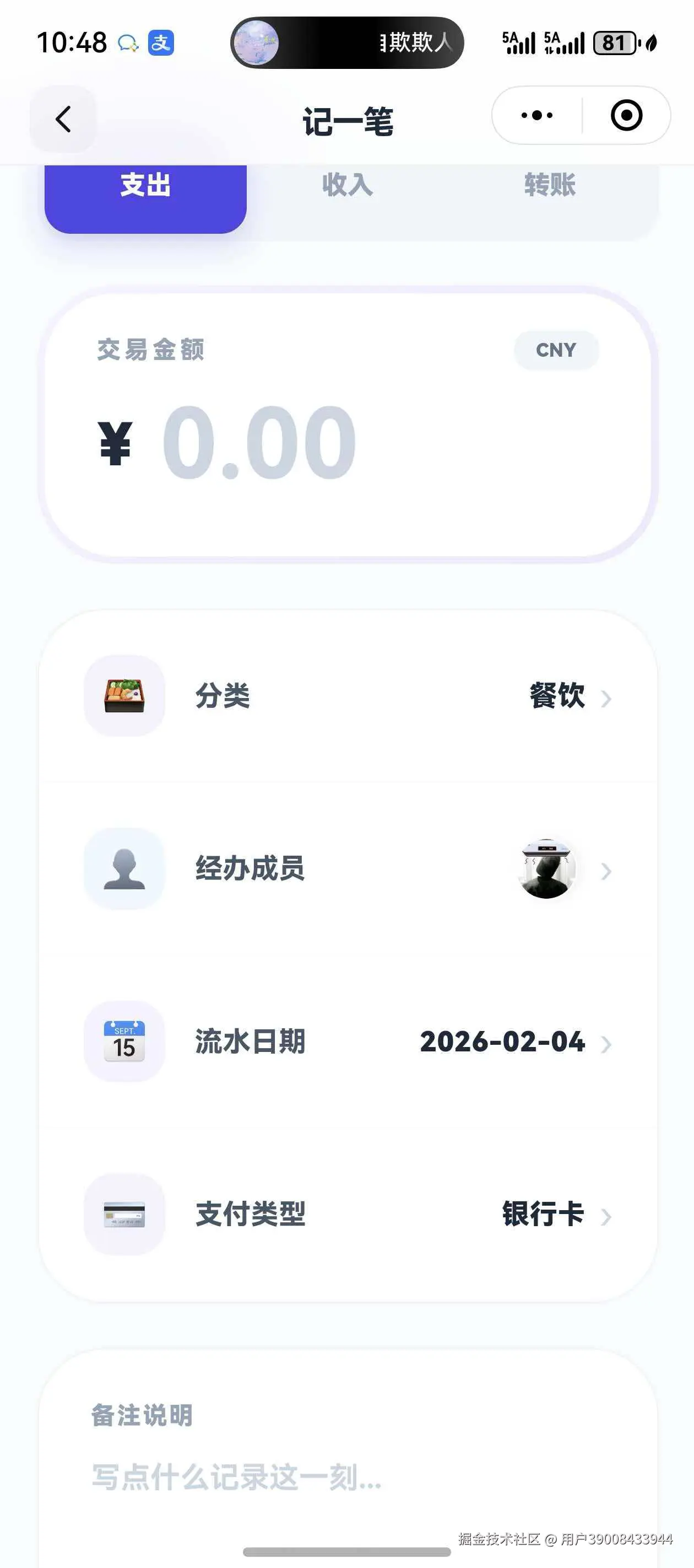微信图片_20260204104831_91_49.jpg