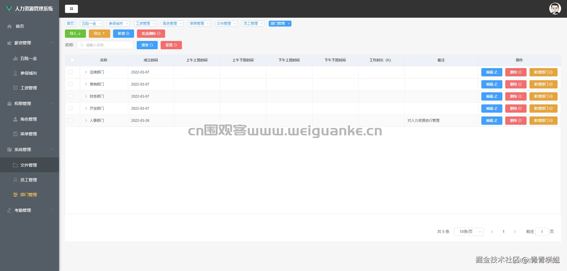 1721626488-353ebbad13ae54d.png