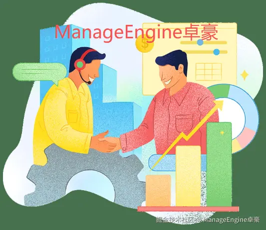 itsm260227-4.png