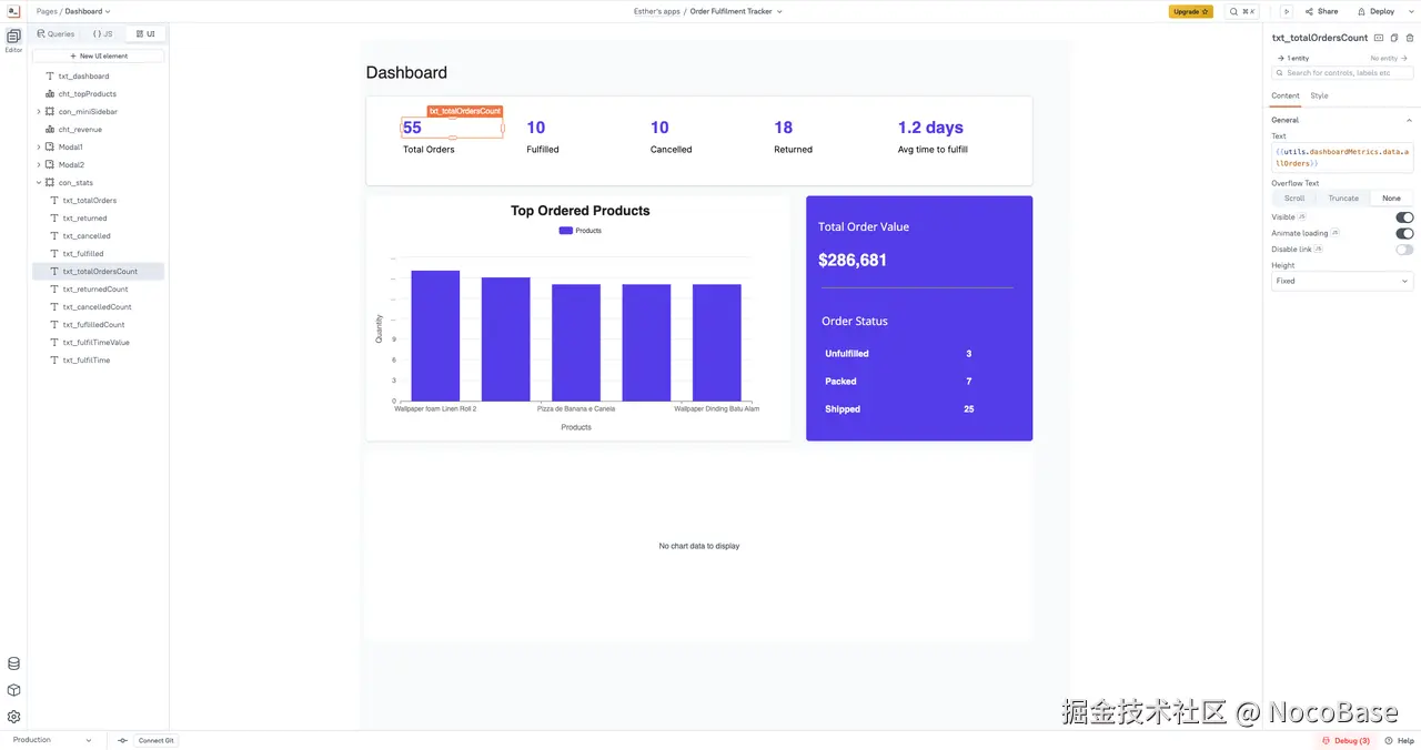 Appsmith