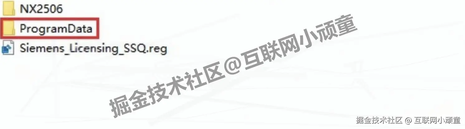 UGNX安装步骤UGNX超详细保姆级图文安装教程（附UGNX2506安装包下载）