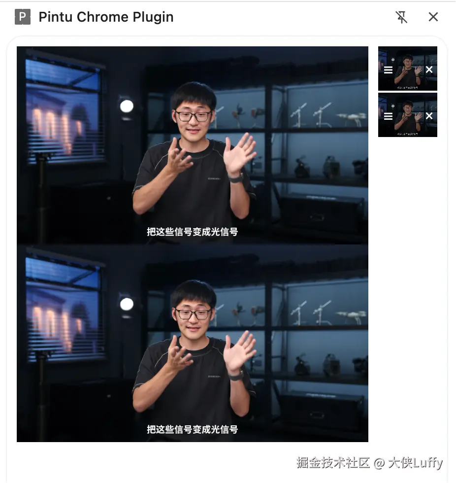 生成结果