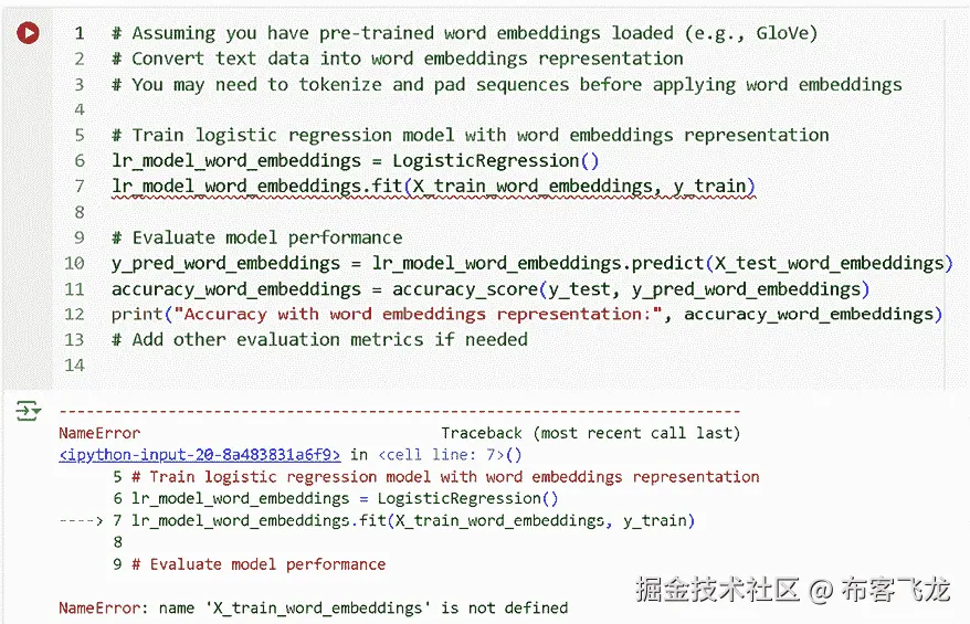 计算机程序的截图  自动生成的描述