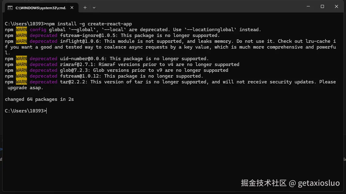 image-20241104132008327