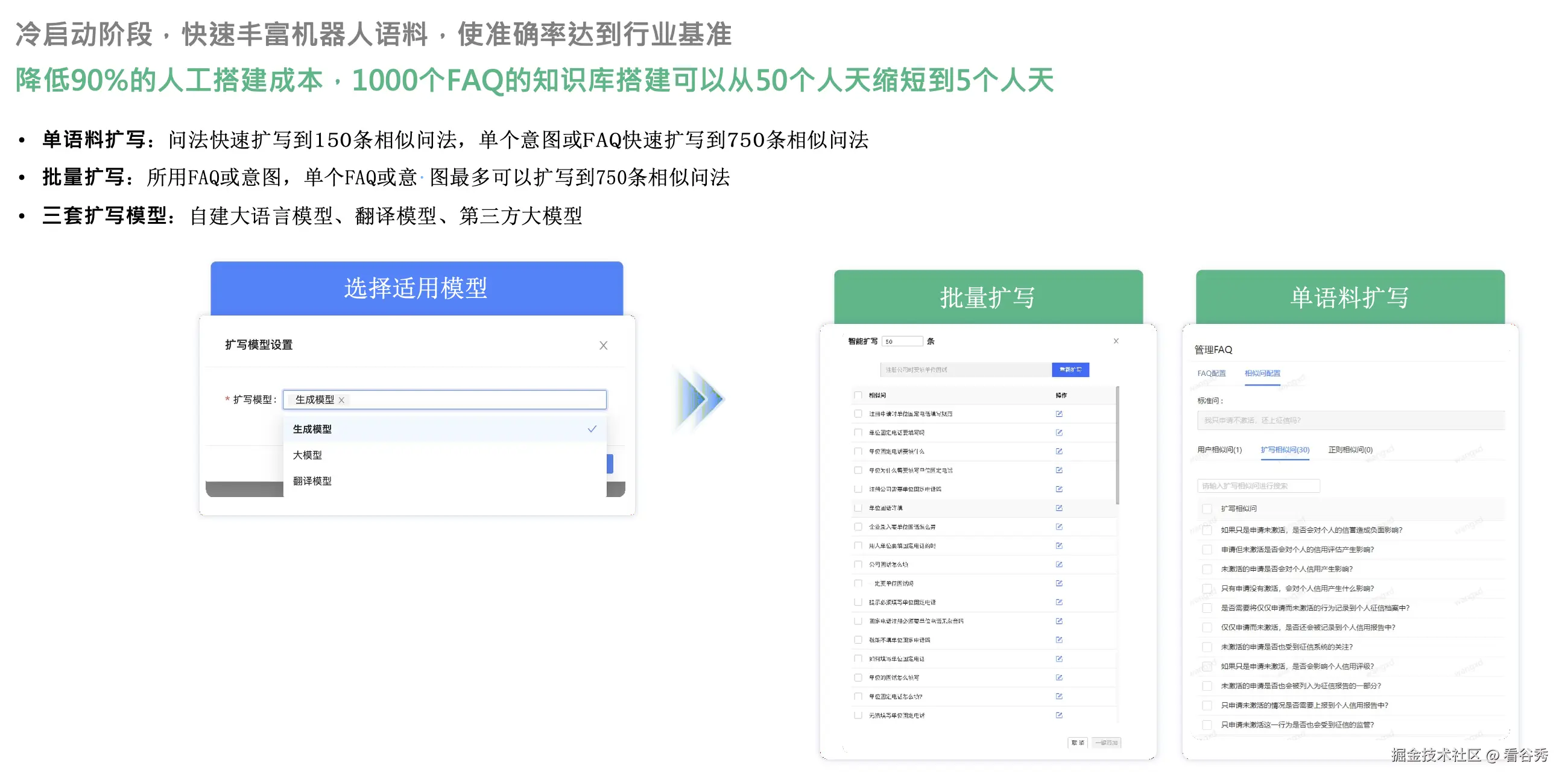 截屏2025-09-05 12.29.34.png