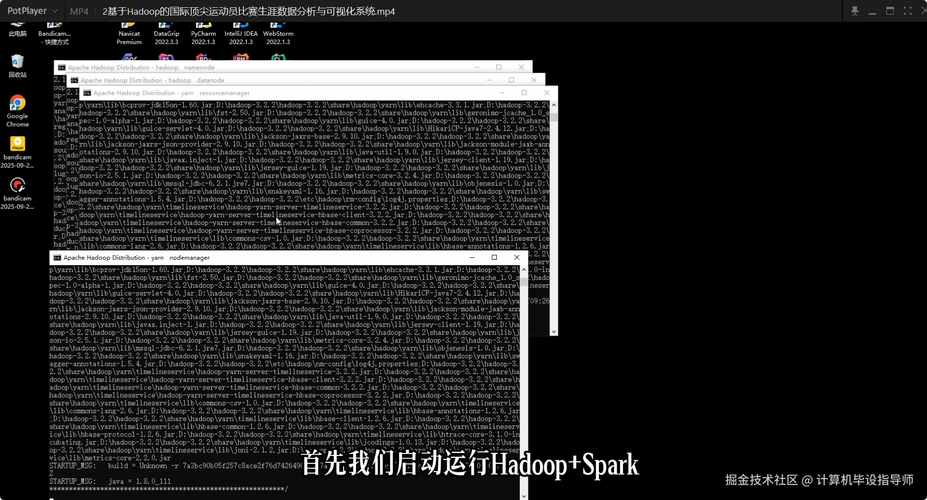 QQ20251011-160113.png