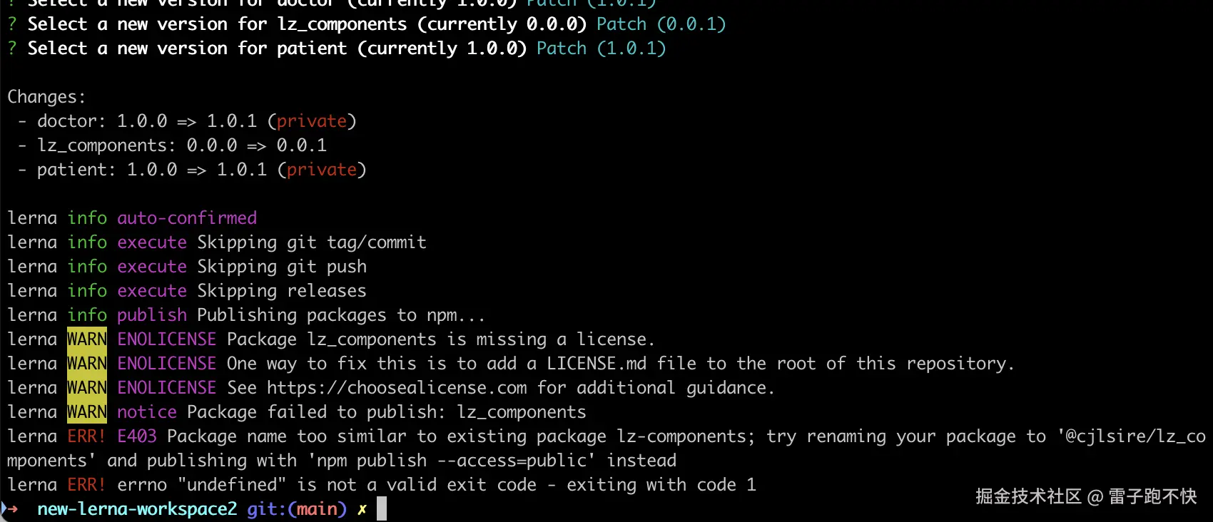 截屏2024-11-09 00.16.20.png