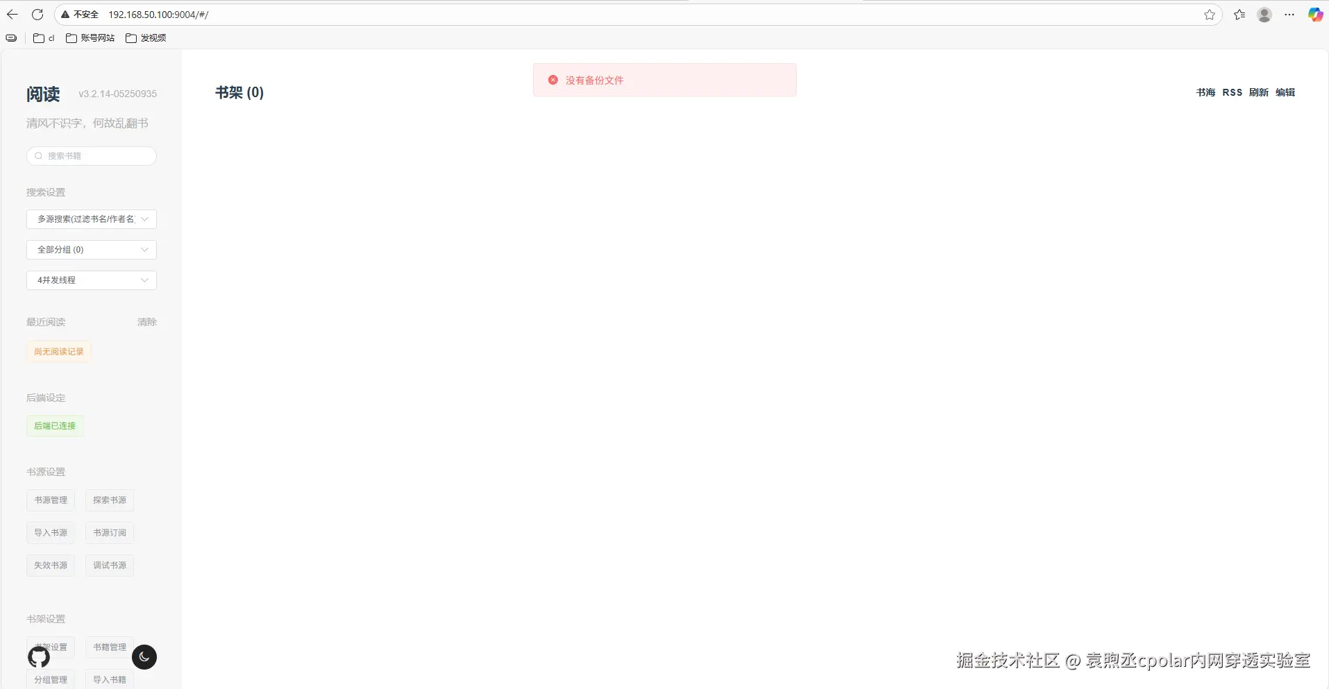 c5c272b5835fd079298309b59432dca8