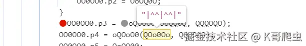 7WIONO.png