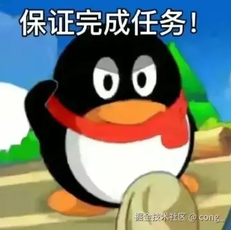 image-20240718101013270.png
