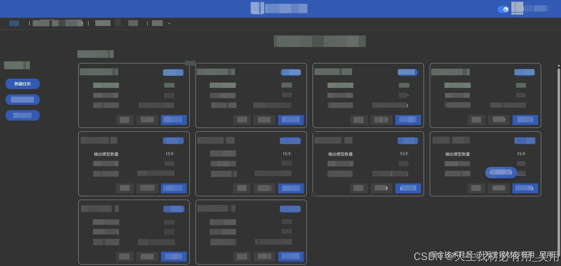 一文搞懂 useDark：Vue 项目中实现深色模式的正确姿势