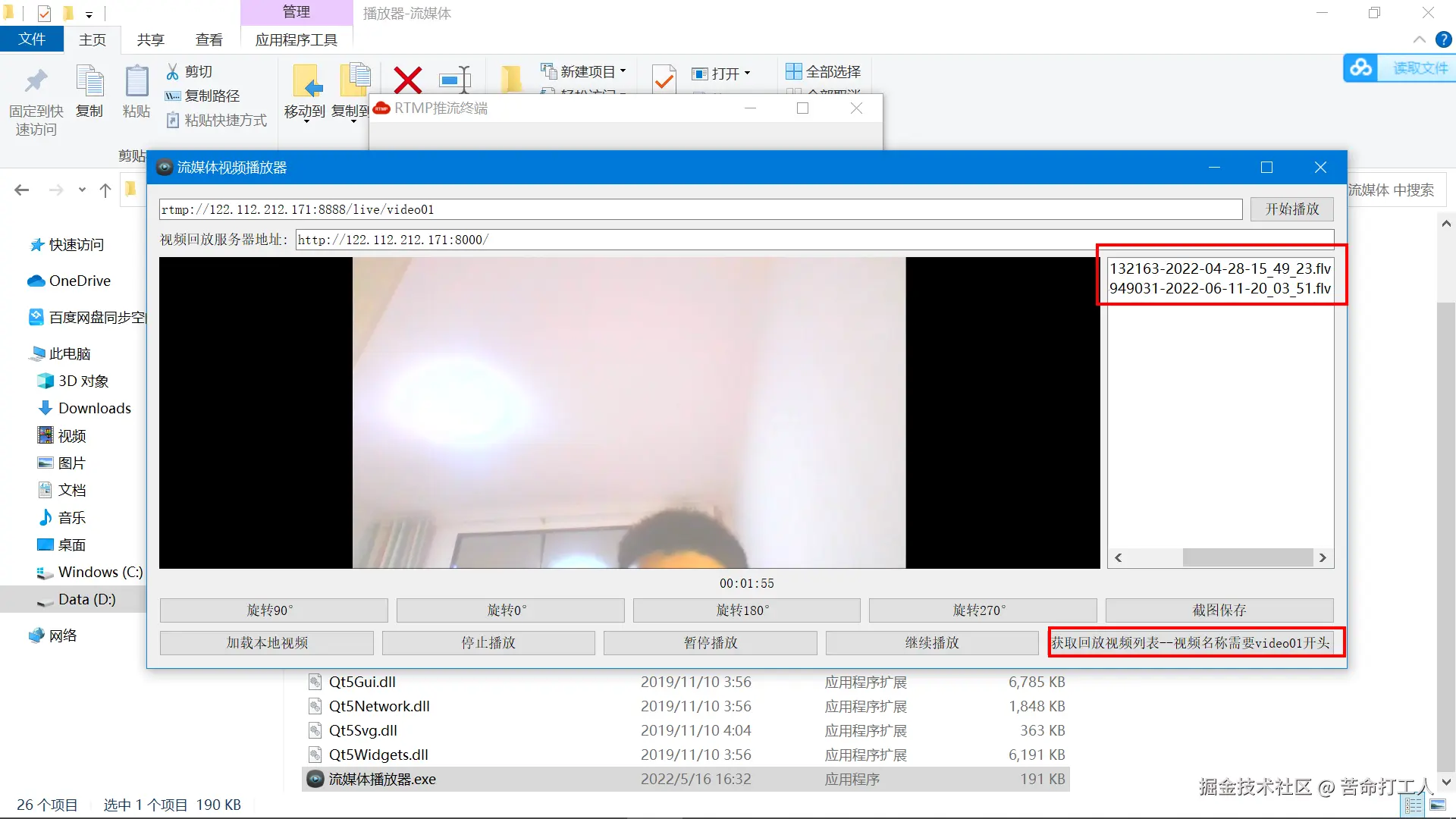 图片转存失败，建议将图片保存下来直接上传