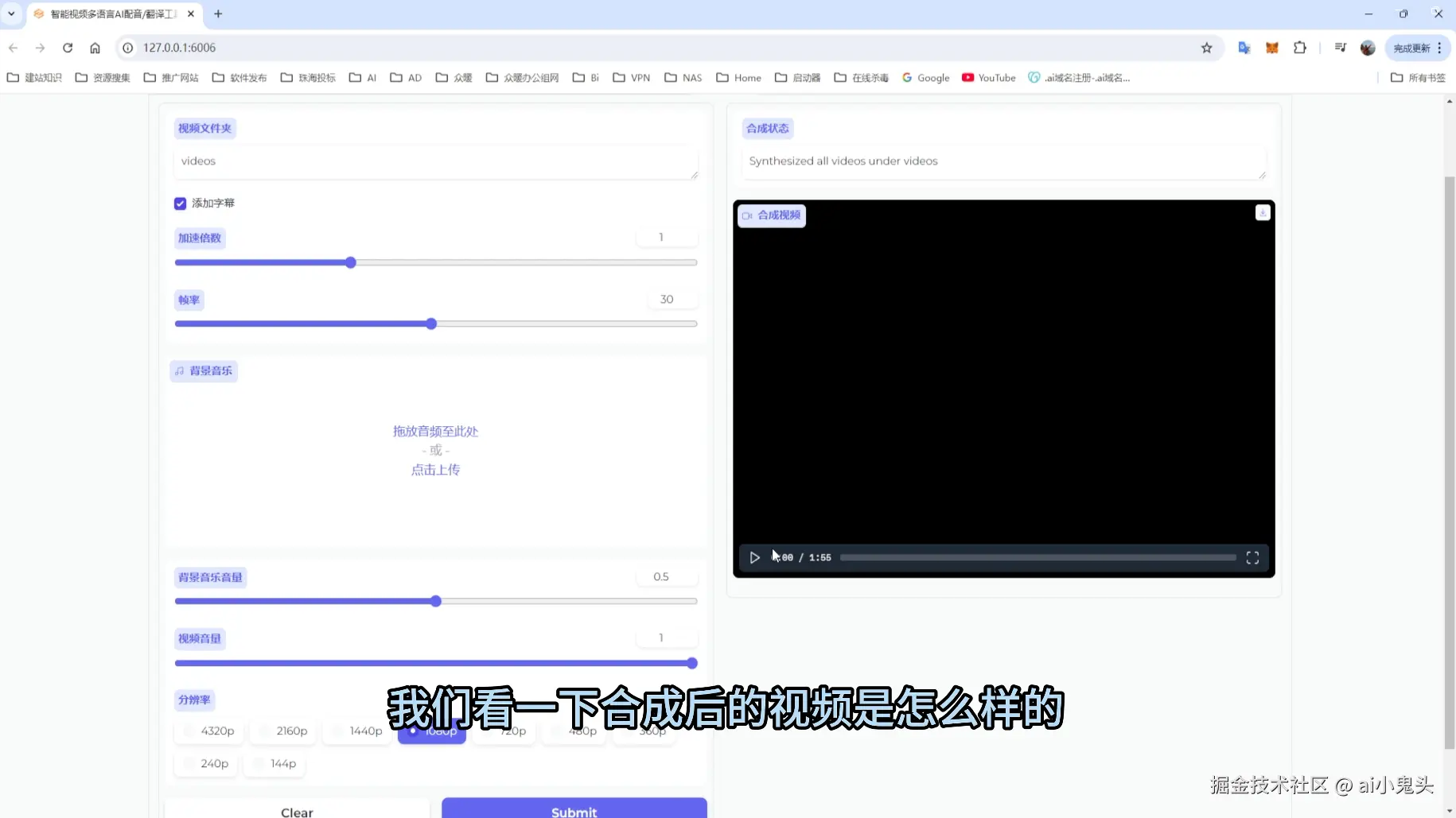微信图片_20250115144523.png