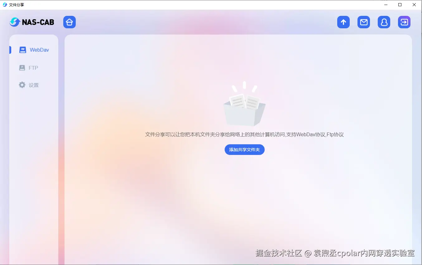 cd09409543c1e382135dc56aea951d4.png