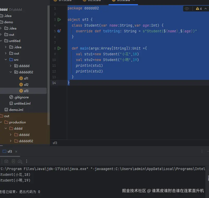 屏幕截图 2025-10-29 155237.png