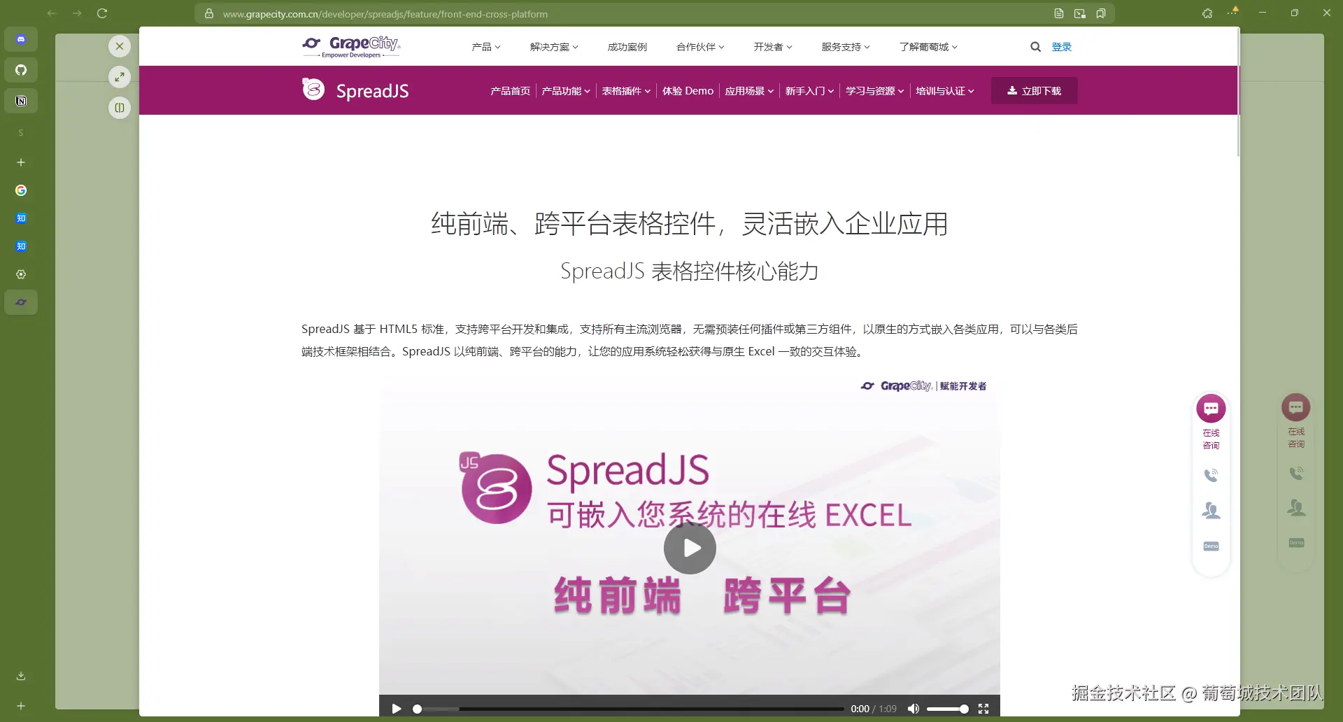 55f2b96e2f3eb21642a0375e59068c50