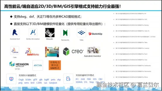 b19d6553e57845afbfc00aa94252b6cc.png