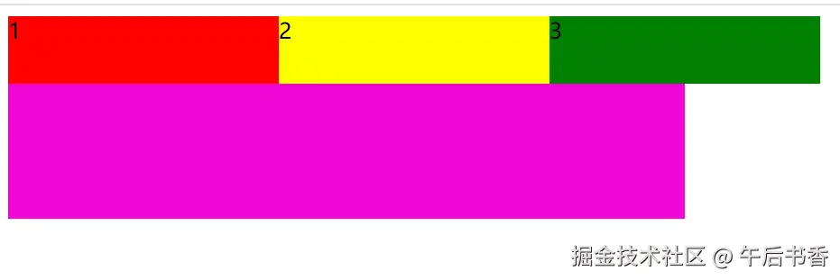 屏幕截图 2024-11-20 093808.png