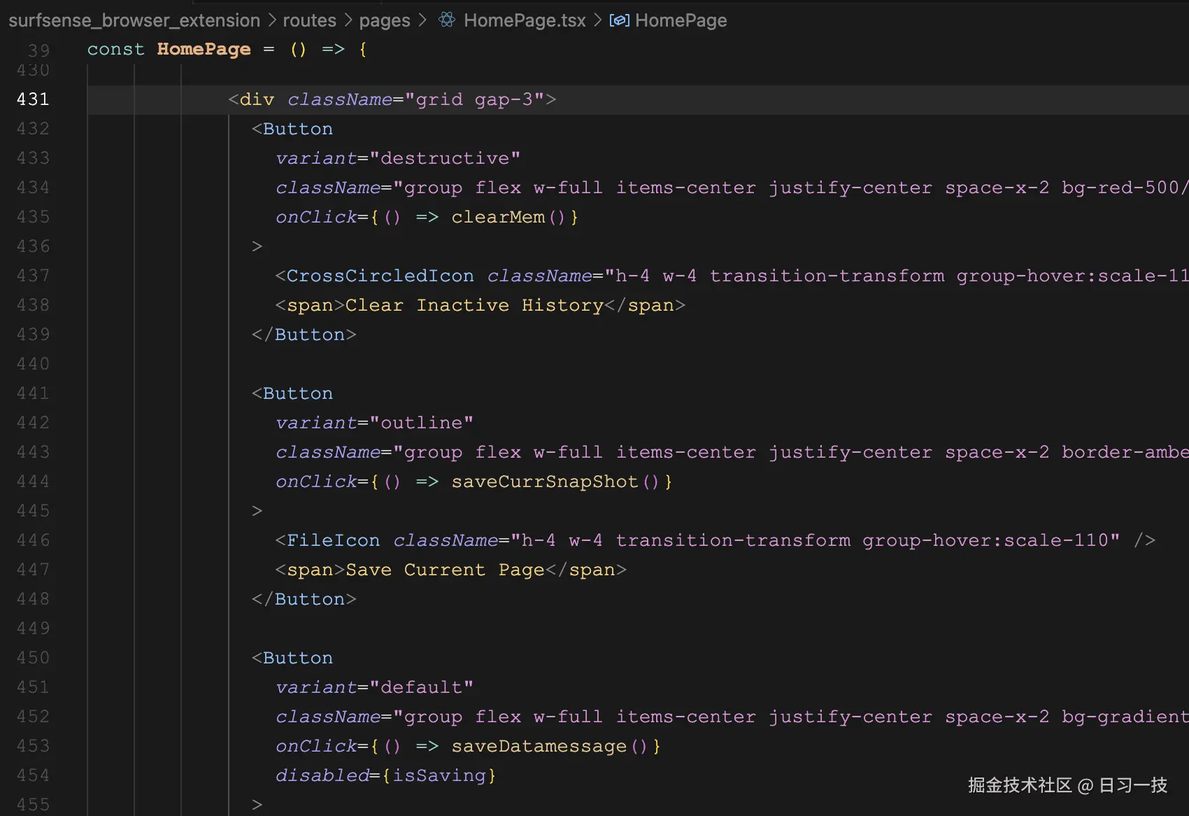 surfsense-extension-homepage-code.png