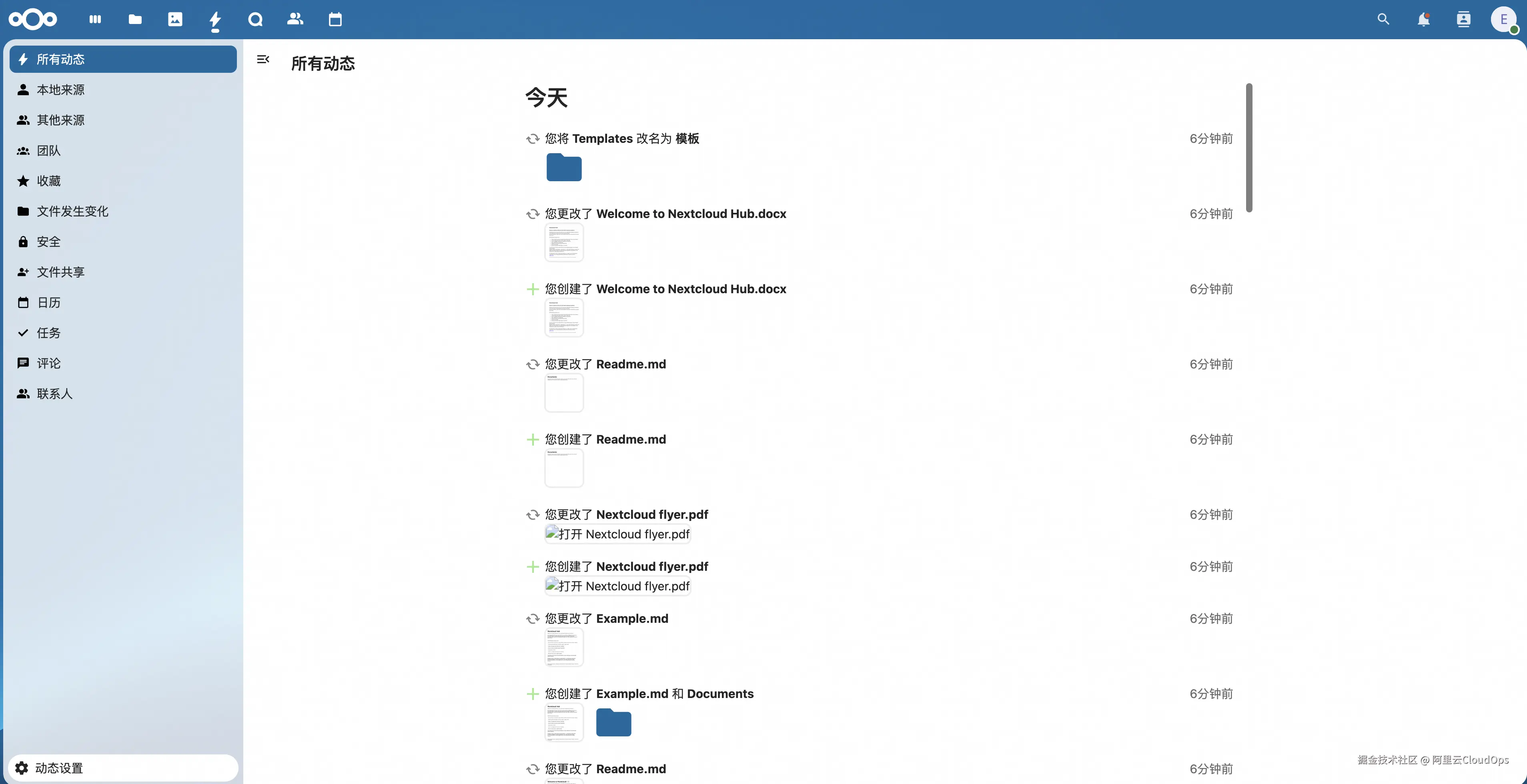 截屏2024-11-22 16.23.50.png