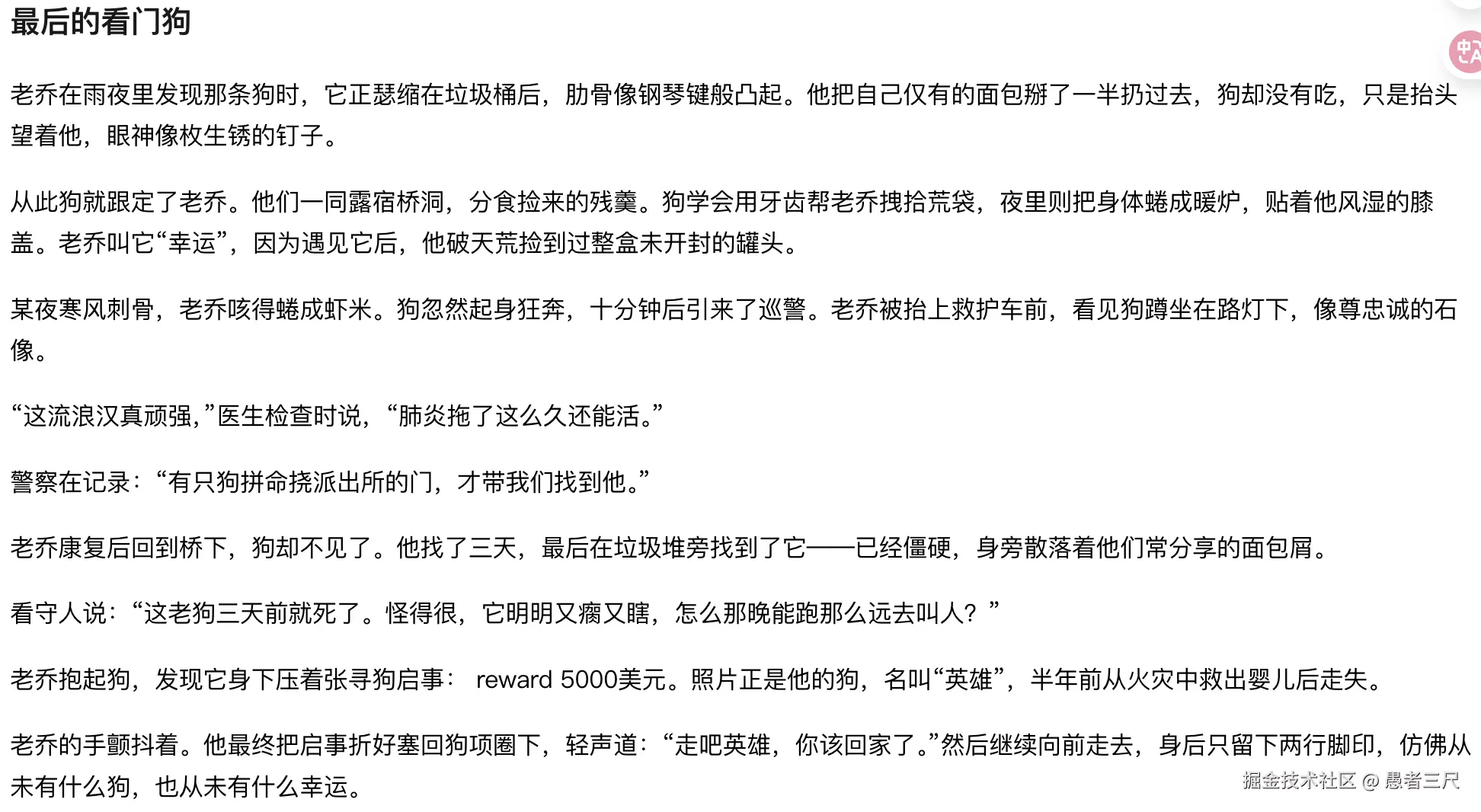 截屏2025-09-09_21.05.42.png
