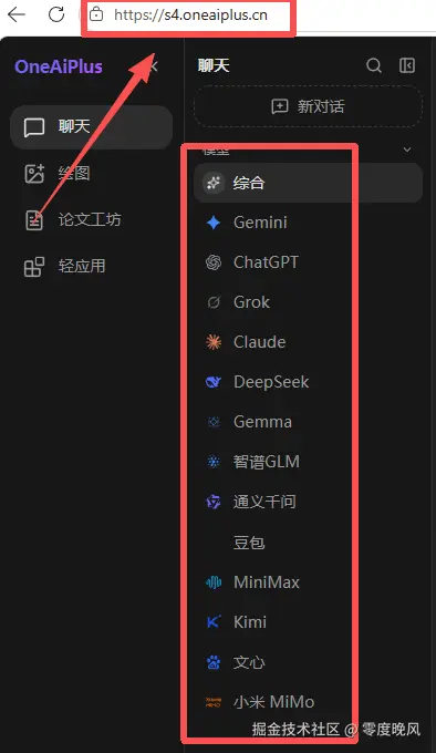 微信图片_20260603175713_1_2.png