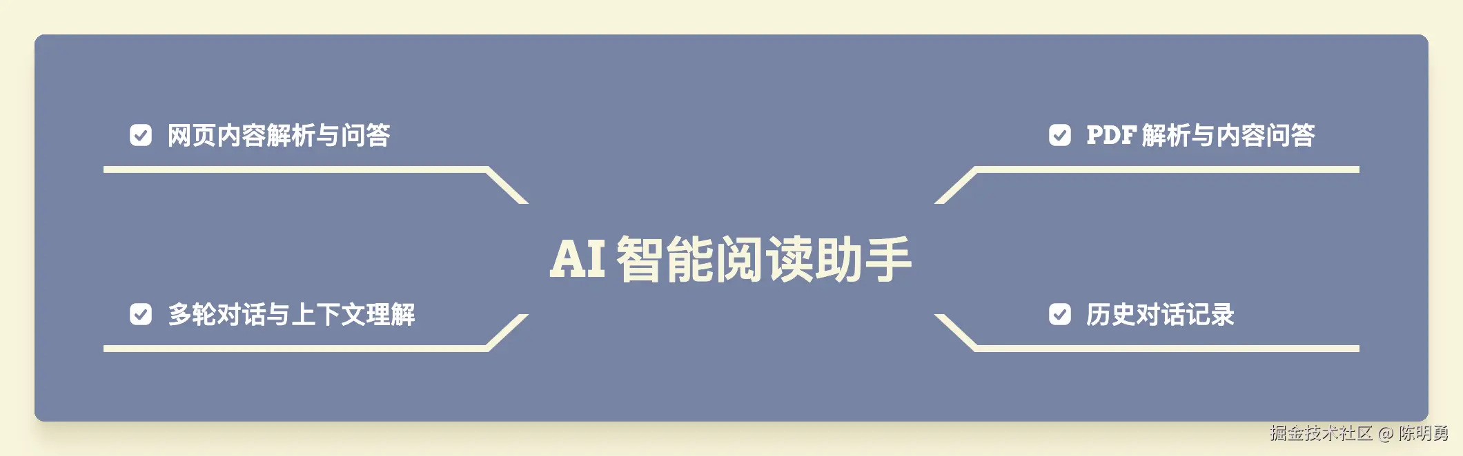 20250317-584824a7.png