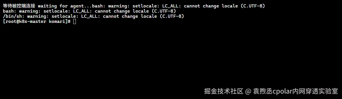 image-20260312170247385