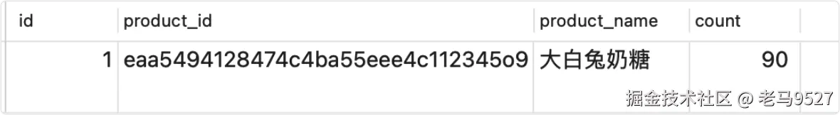 image-20220826172607563