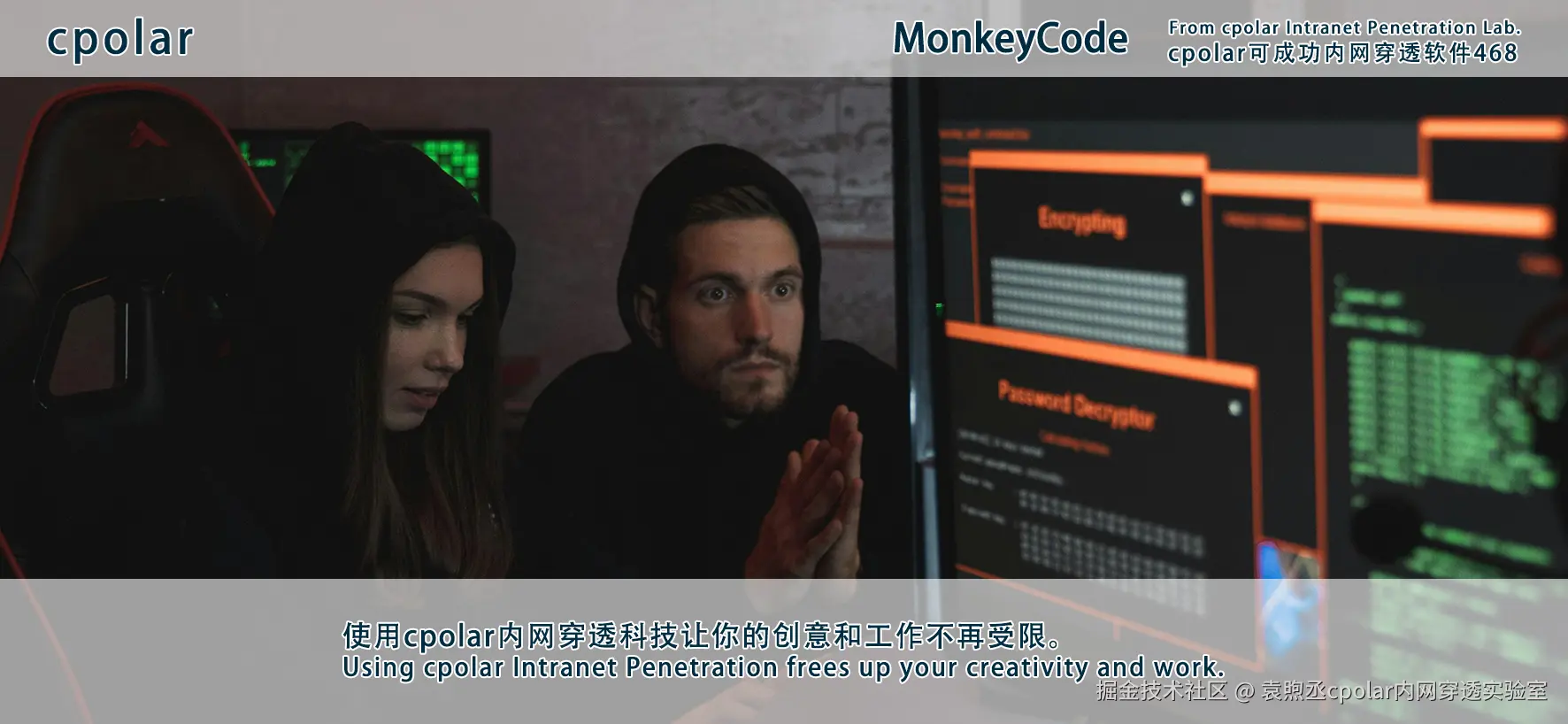 NO.468 MonkeyCode-05.png