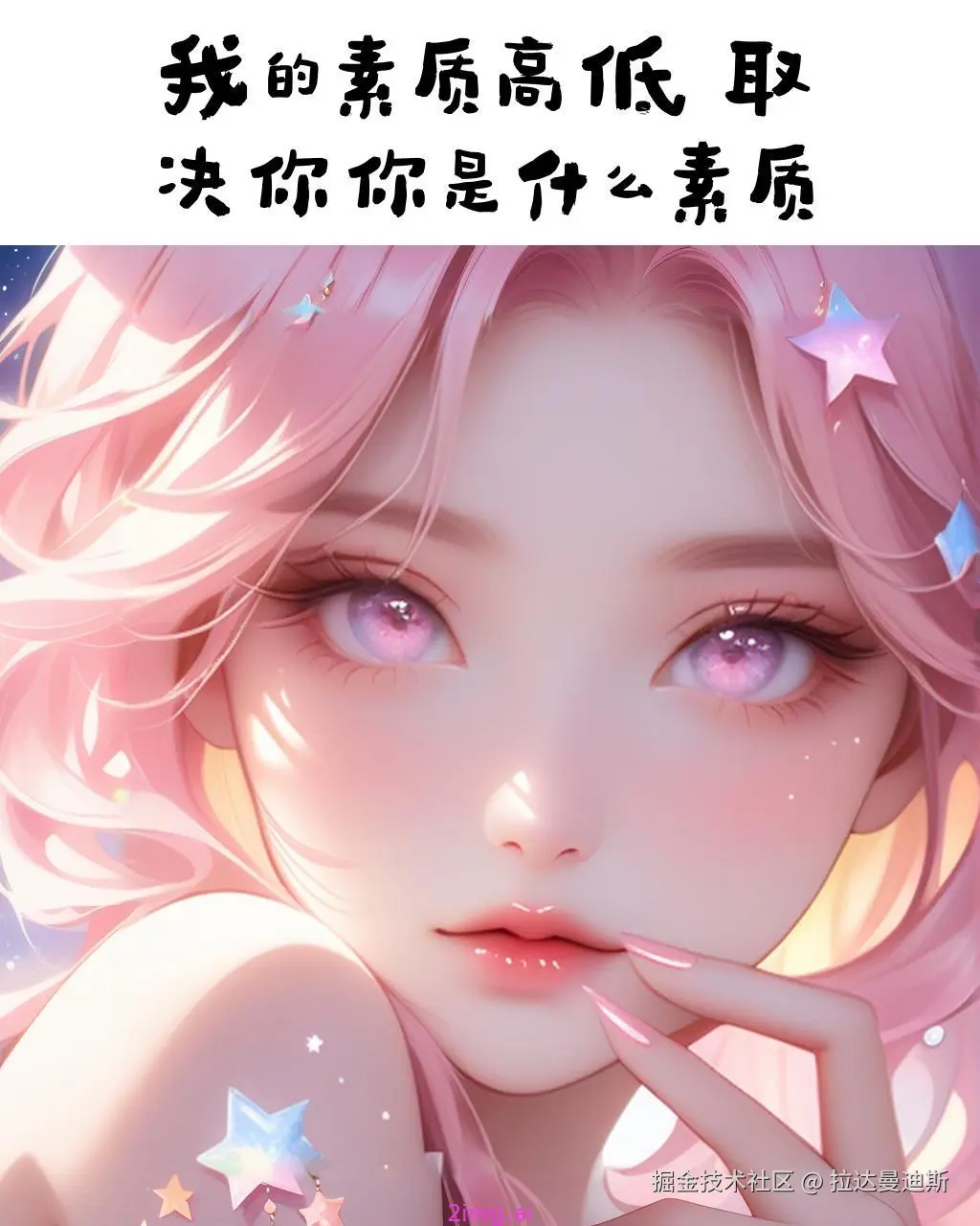 辣妈之野望 12 -- Ollama各大模型全方位对比6