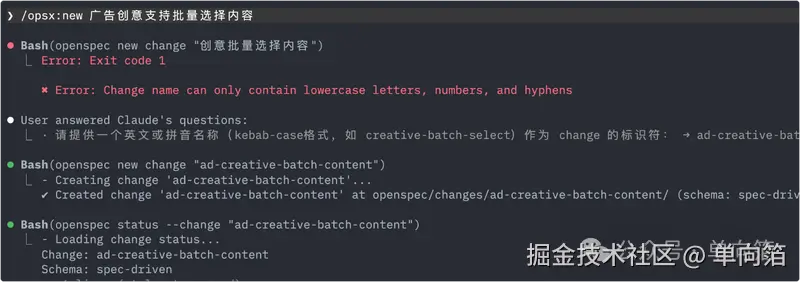 Pasted image 20260331164652.png