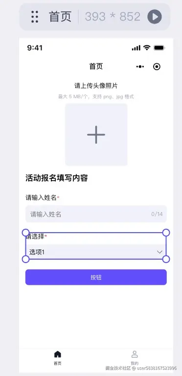 图片描述