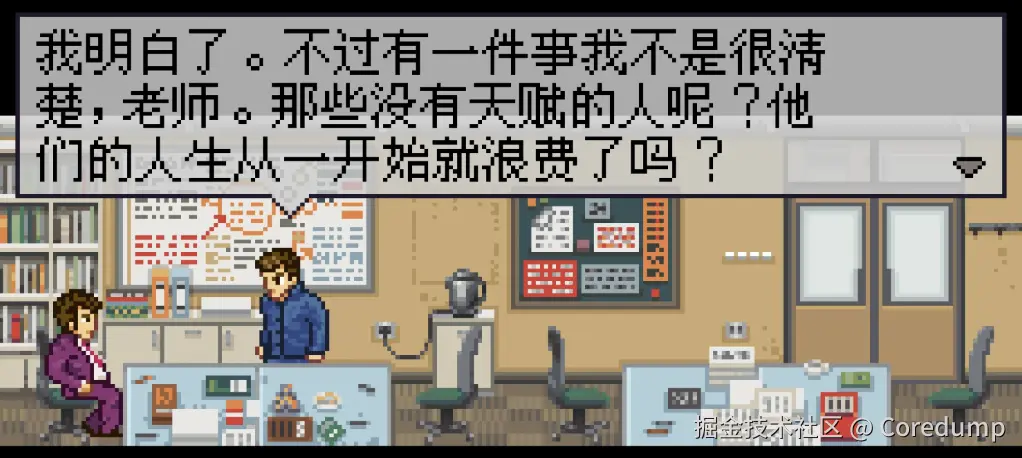 Screenshot 2025-08-10 at 15.34.22