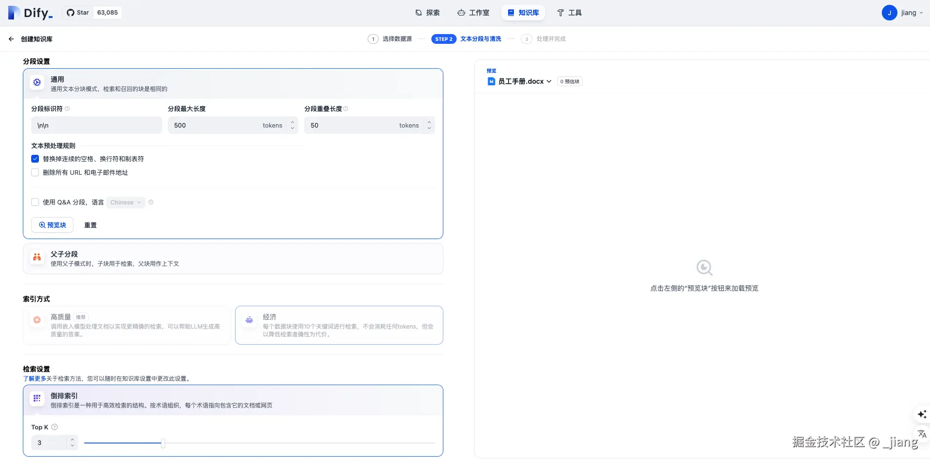 截屏2025-02-08 16.11.58.png