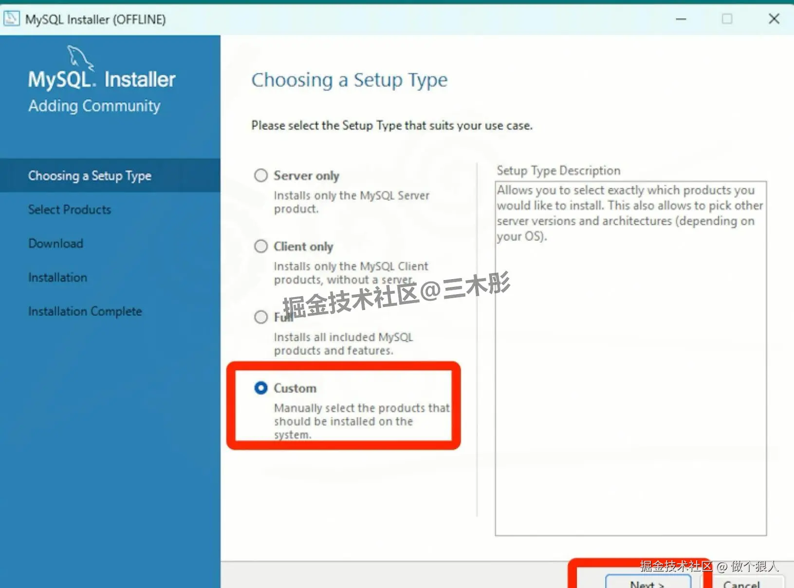 MySQL 8.0.41 官方版下载安装完整教程（含环境配置 + 安装包下载）