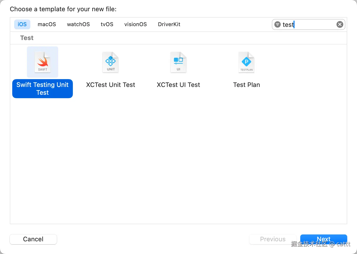AppendTests.png