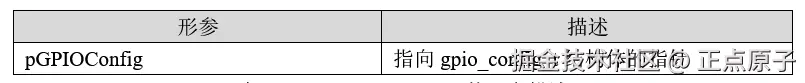 QQ截图20260323102519.png