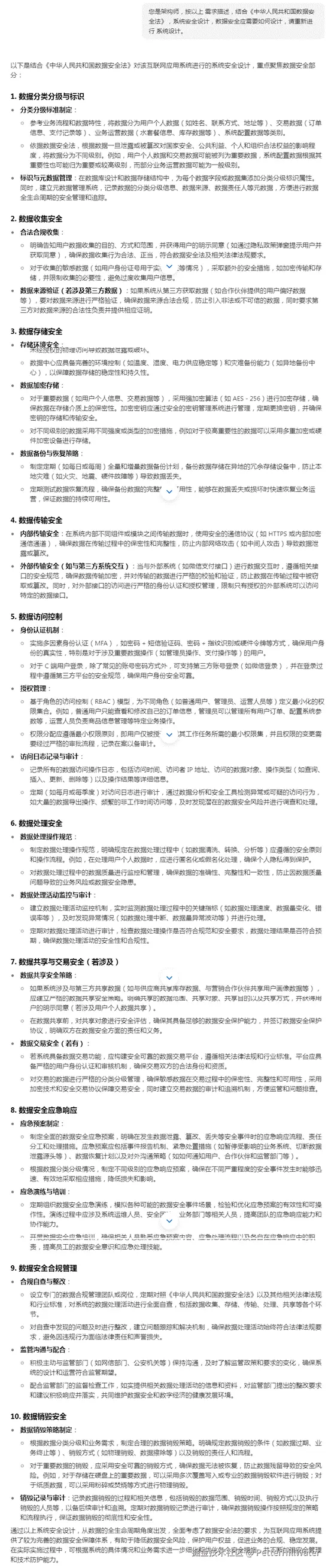 clip_image068