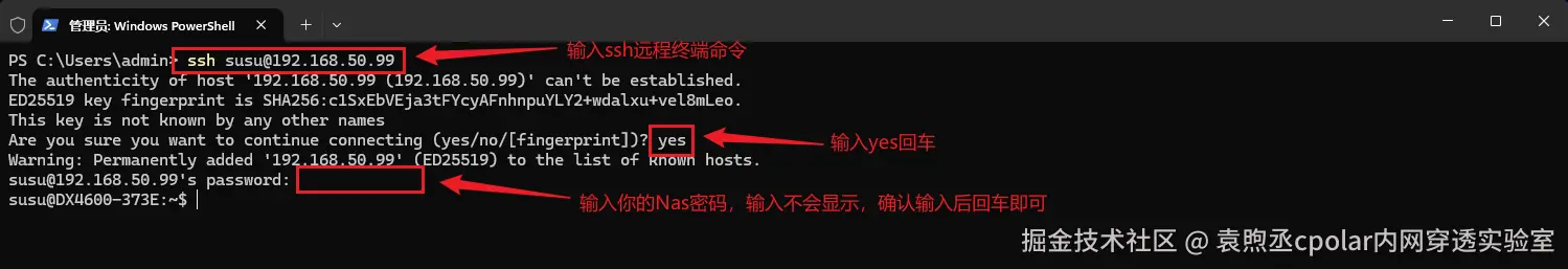 image-20260116181936035