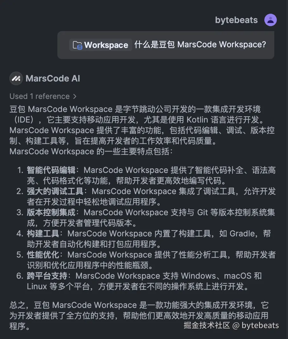 Screenshot 2024-11-30 at 15.40.51.png