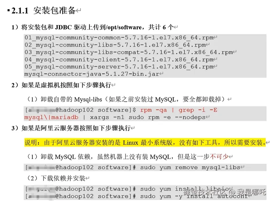 fb05fb5d-1304-4d2f-9f59-2be18b549bed.png