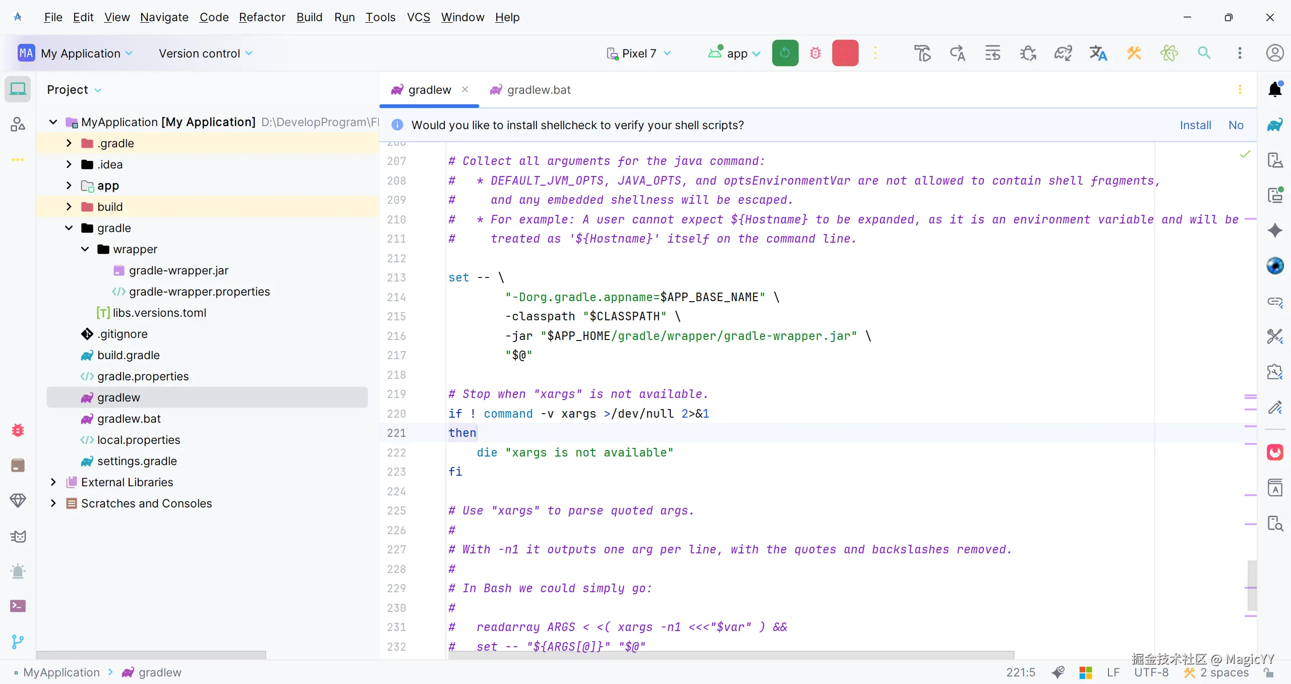 image-20251102023819621